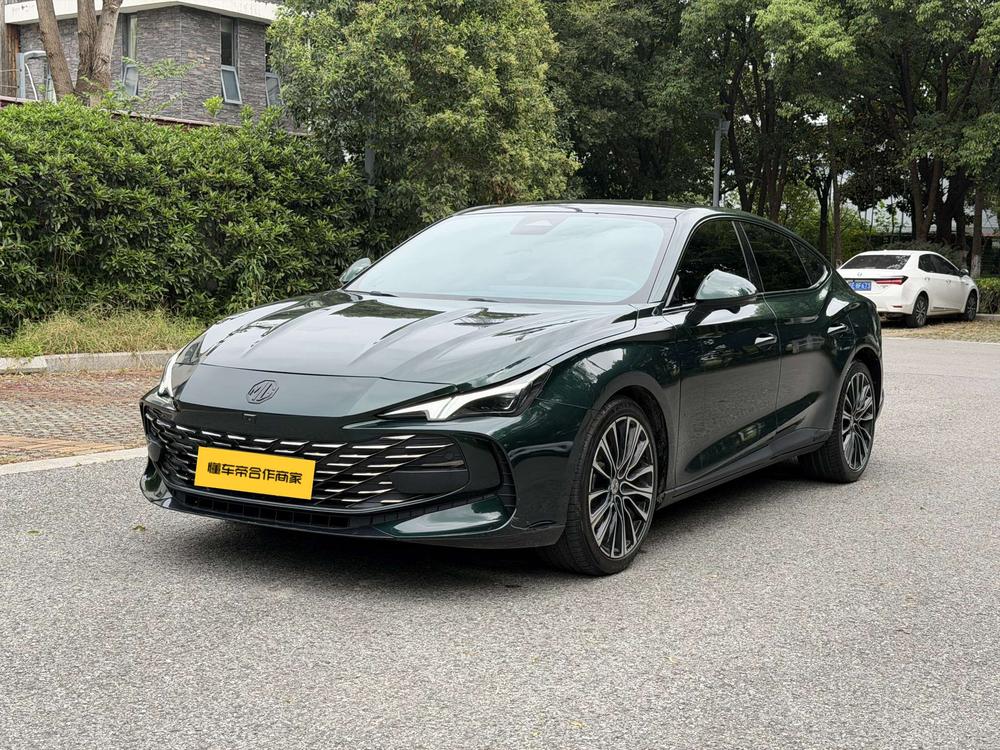 MG MG 7