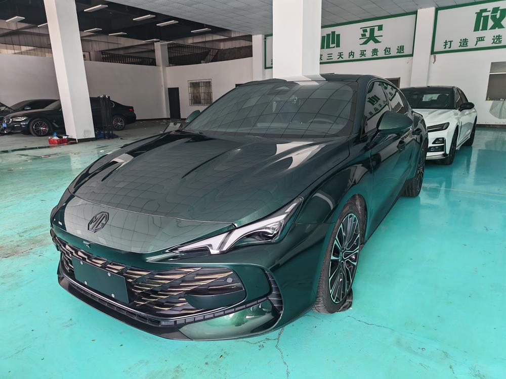 MG MG 7