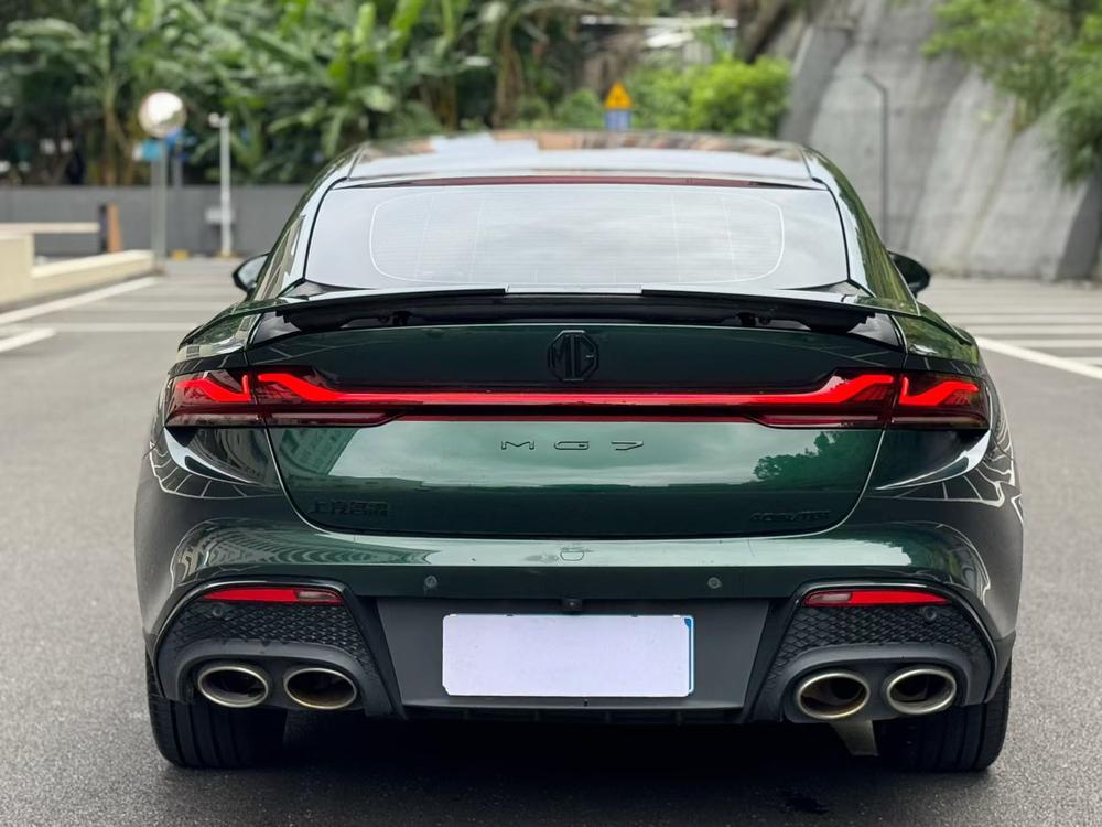 MG MG 7