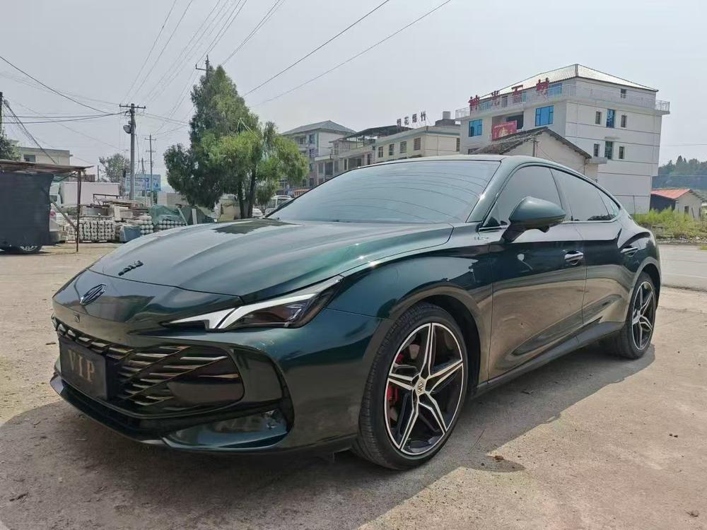 MG MG 7