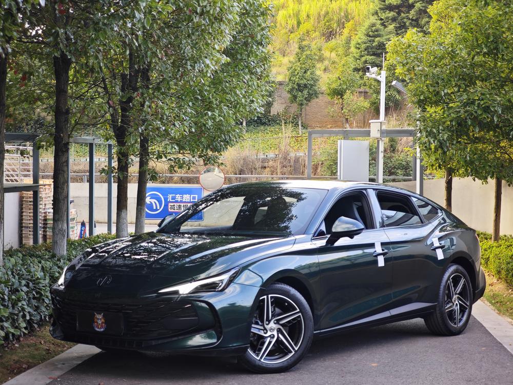 MG MG 7