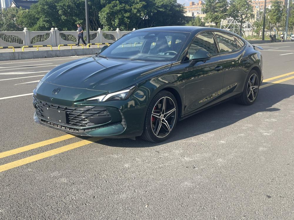 MG MG 7