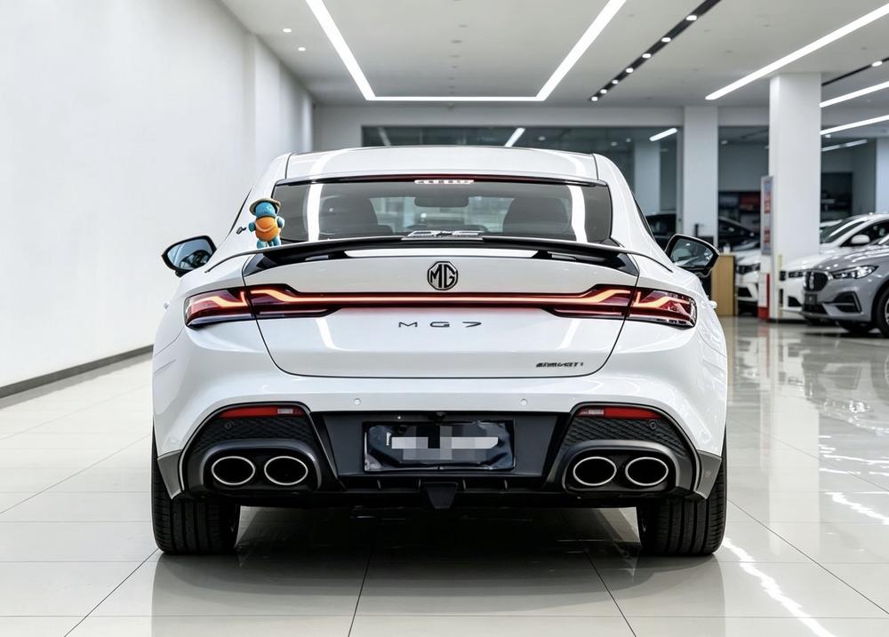MG MG 7
