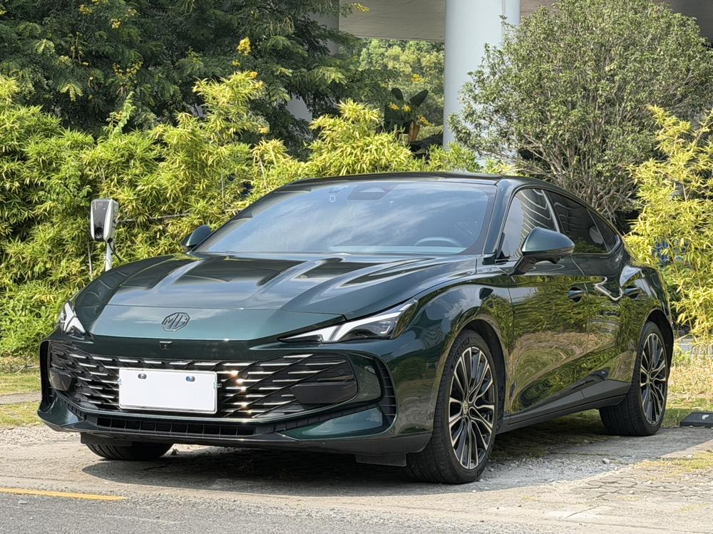 MG MG 7