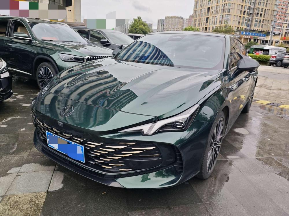 MG MG 7
