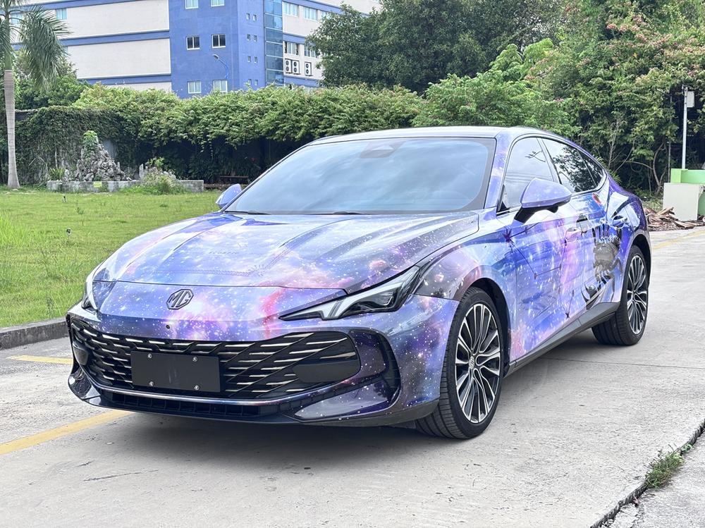 MG MG 7