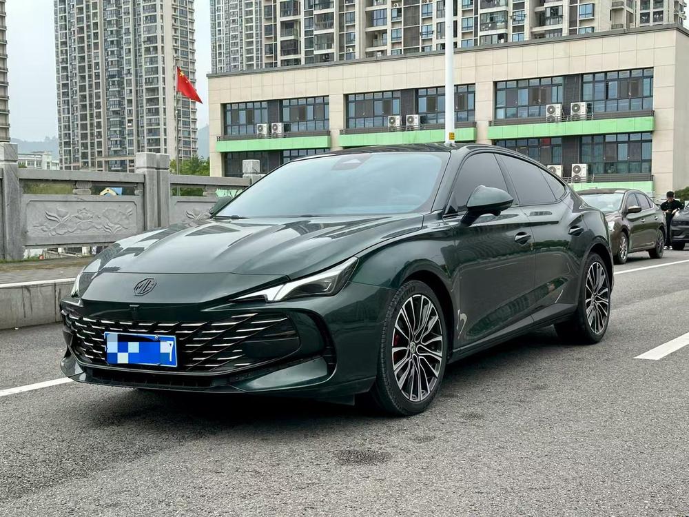 MG MG 7