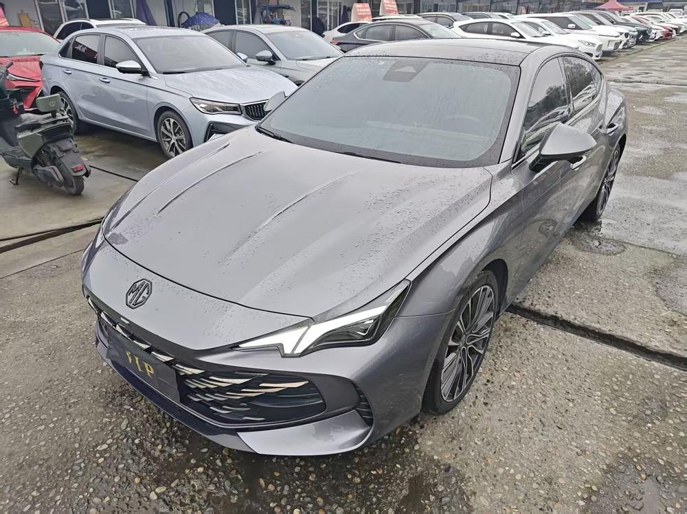 MG MG 7