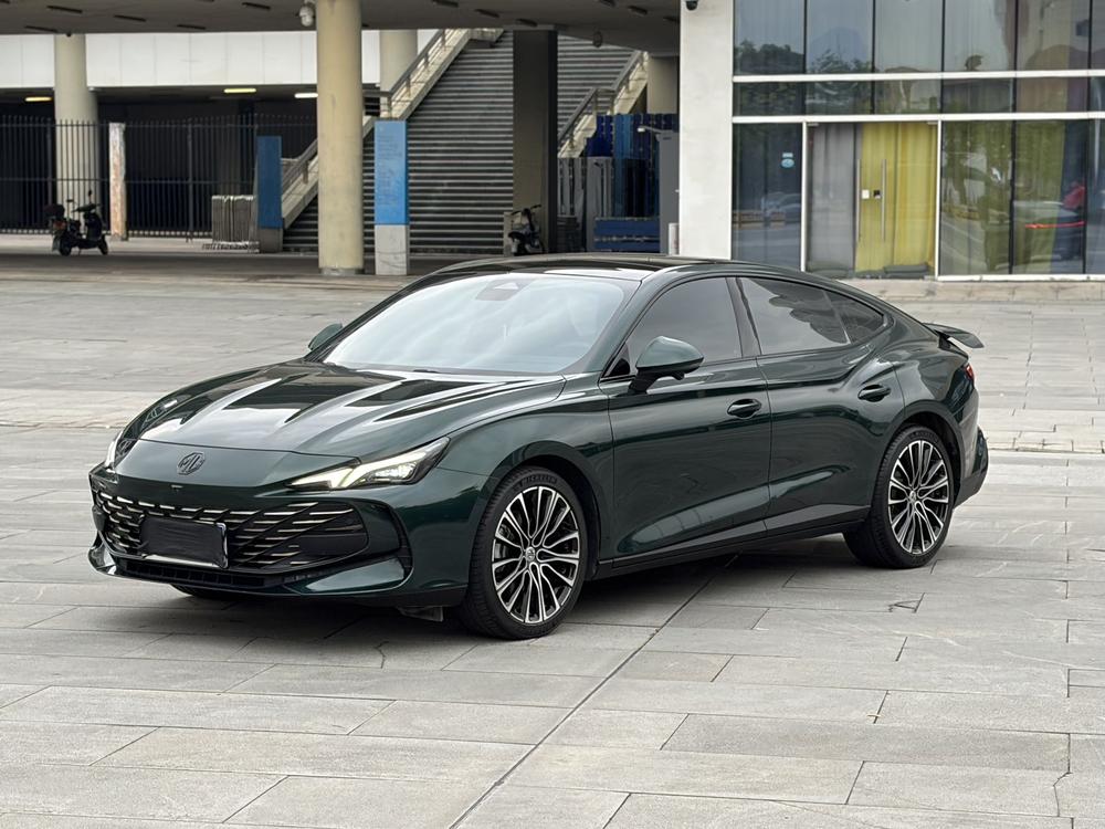 MG MG 7