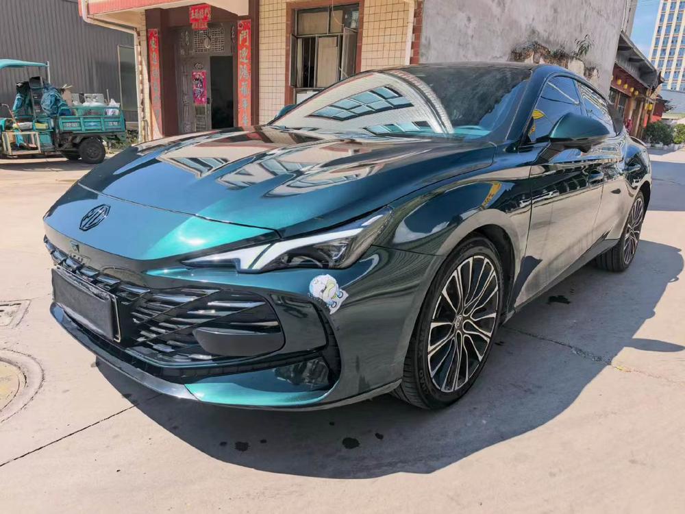 MG MG 7