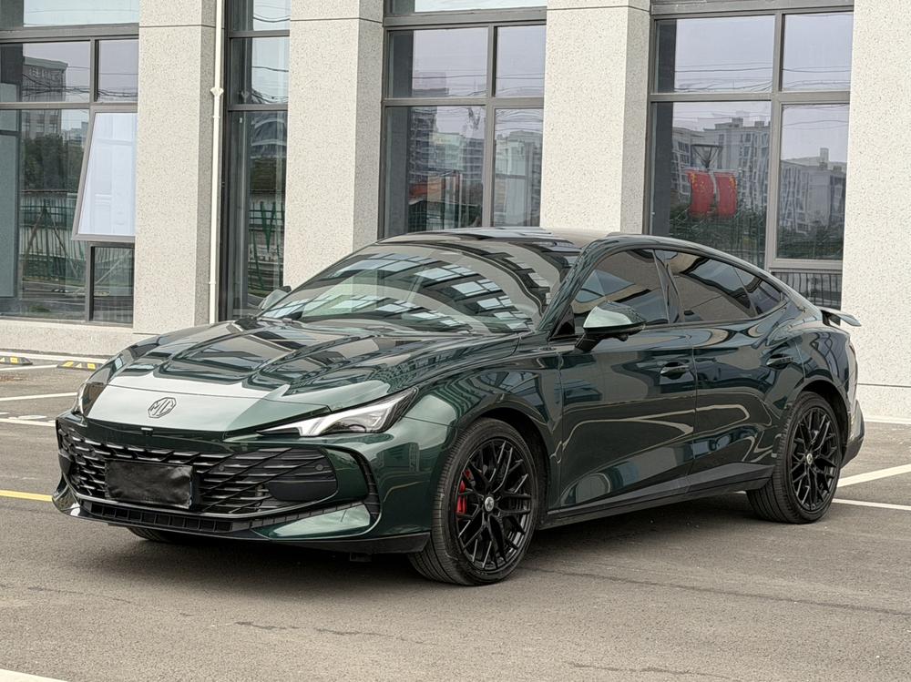 MG MG 7