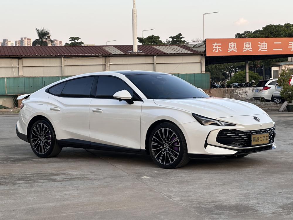 MG MG 7