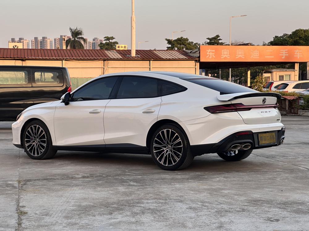 MG MG 7
