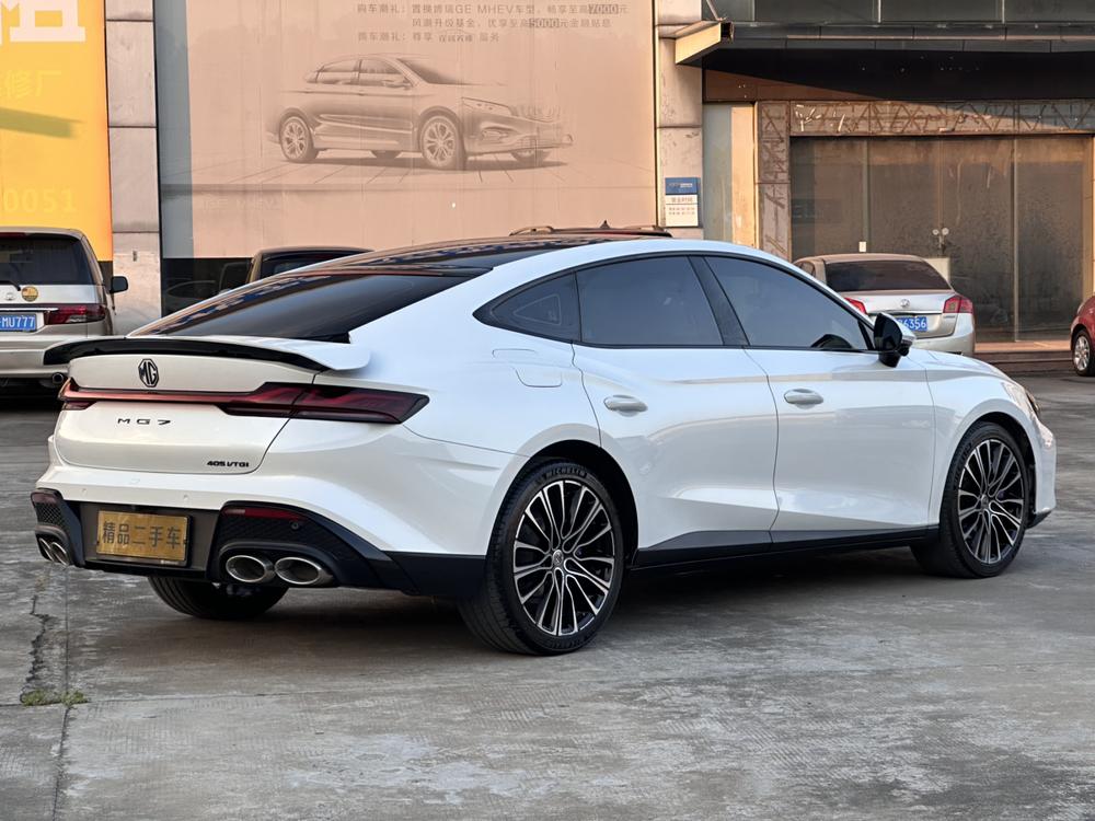 MG MG 7