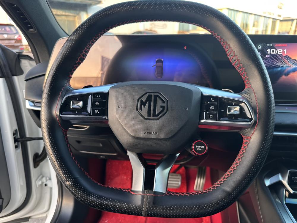 MG MG 7