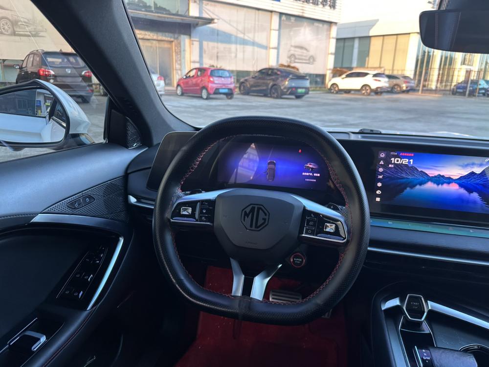 MG MG 7