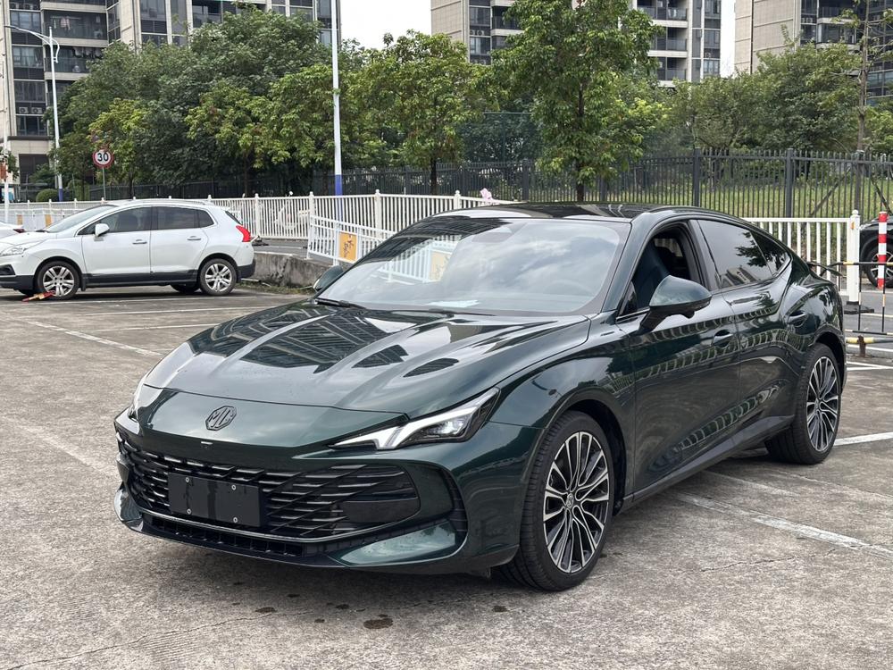 MG MG 7