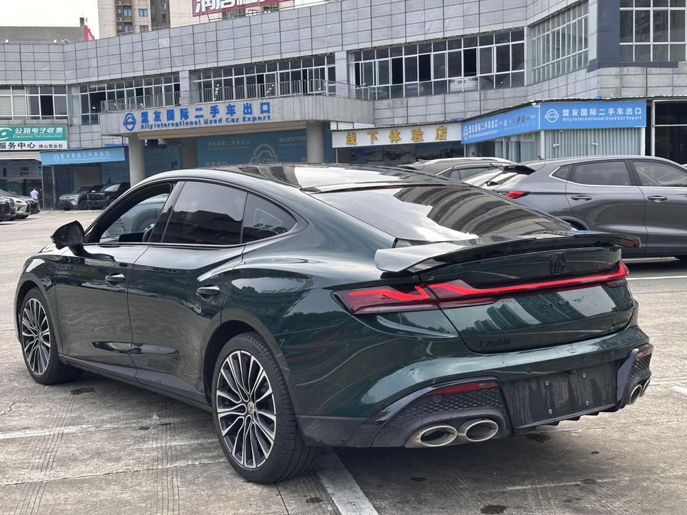 MG MG 7