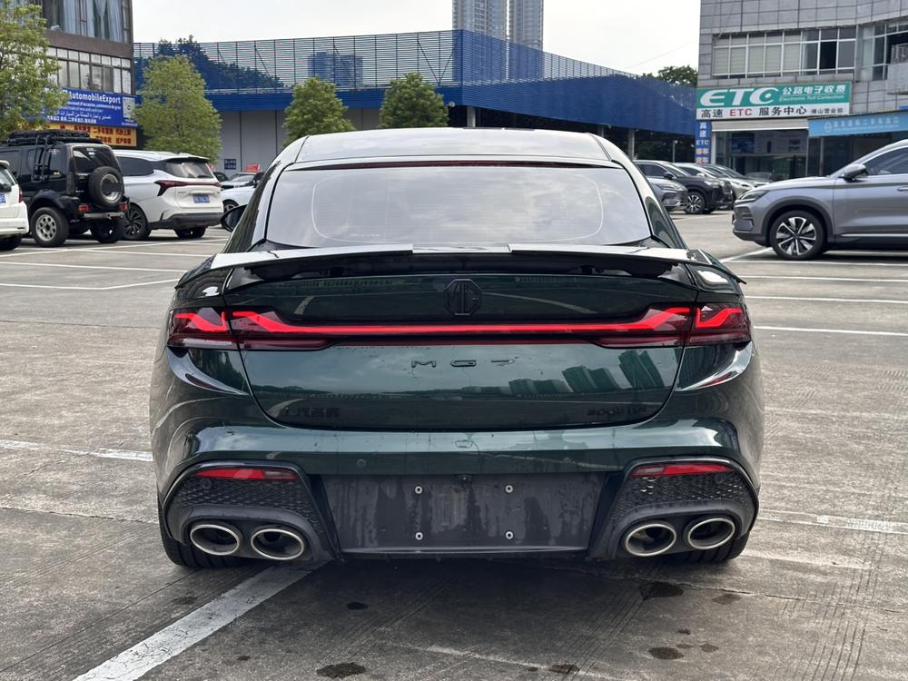 MG MG 7