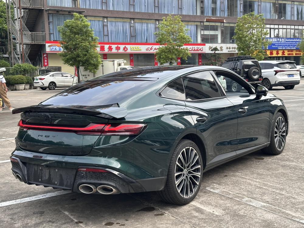 MG MG 7