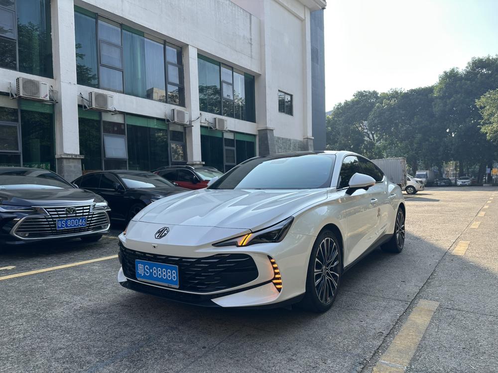 MG MG 7