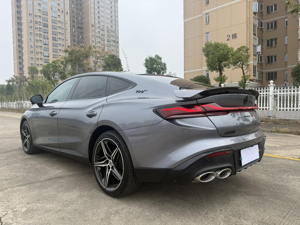 MG MG 7