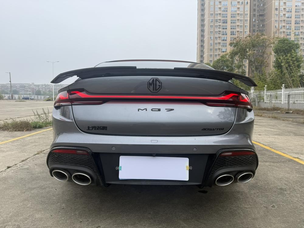 MG MG 7