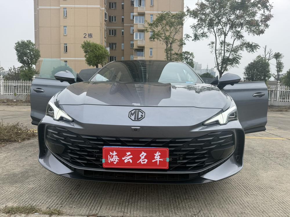 MG MG 7