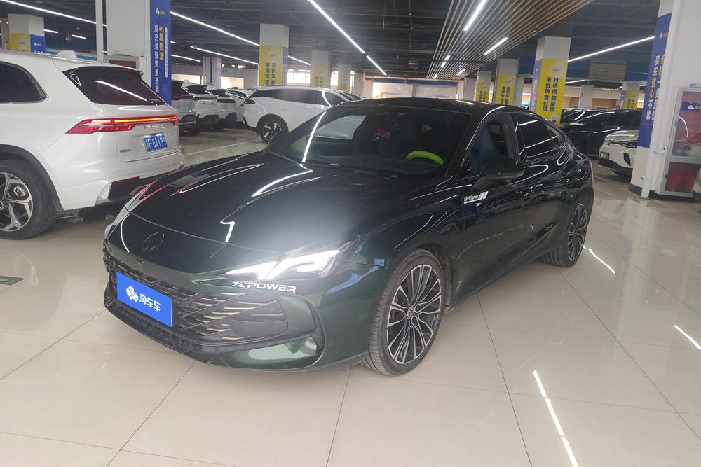 MG MG 7