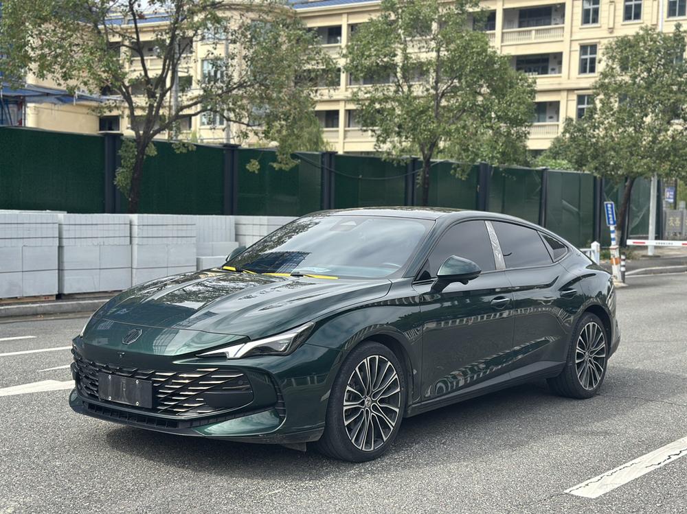 MG MG 7