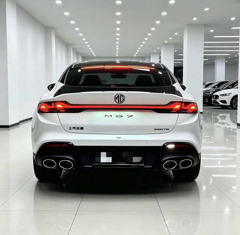 MG MG 7