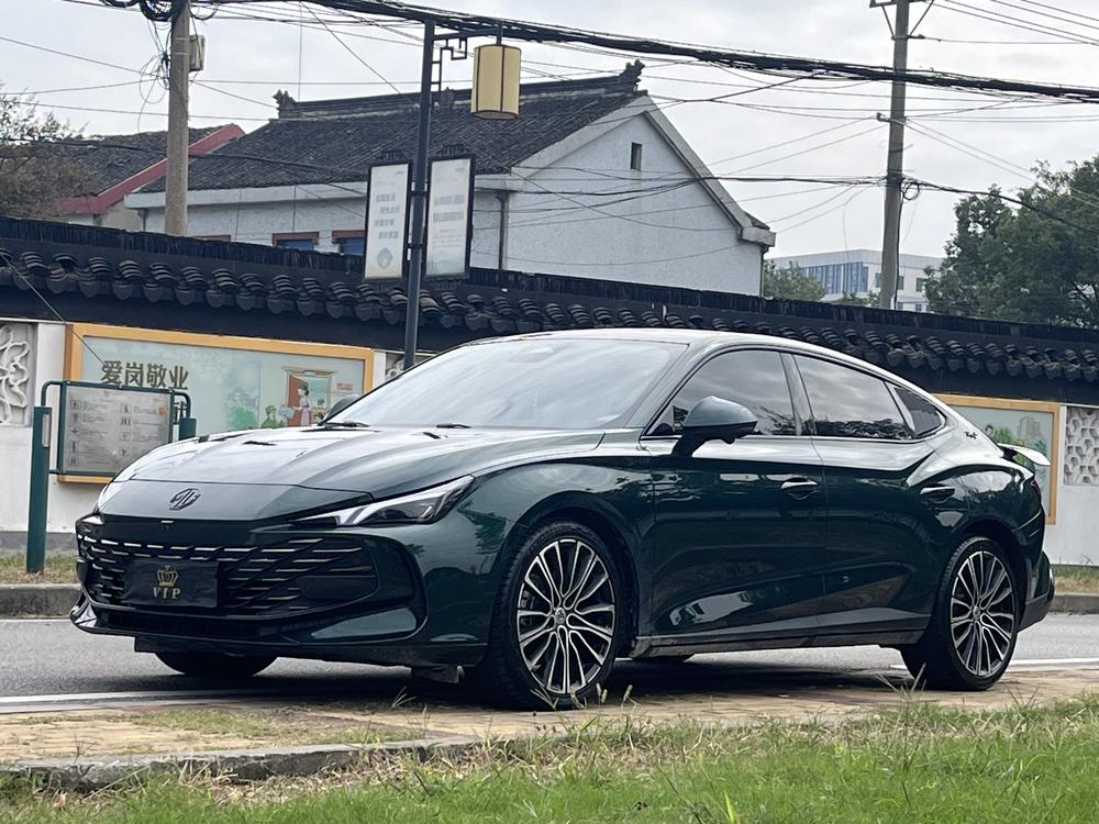 MG MG 7