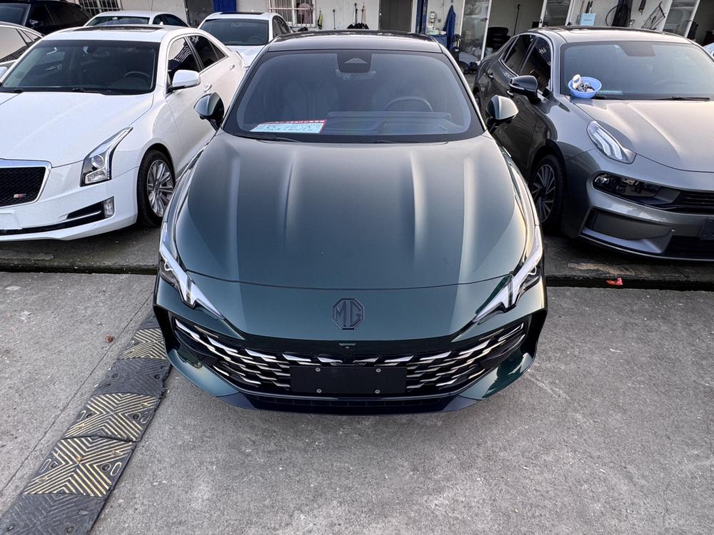 MG MG 7