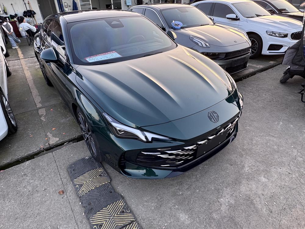MG MG 7