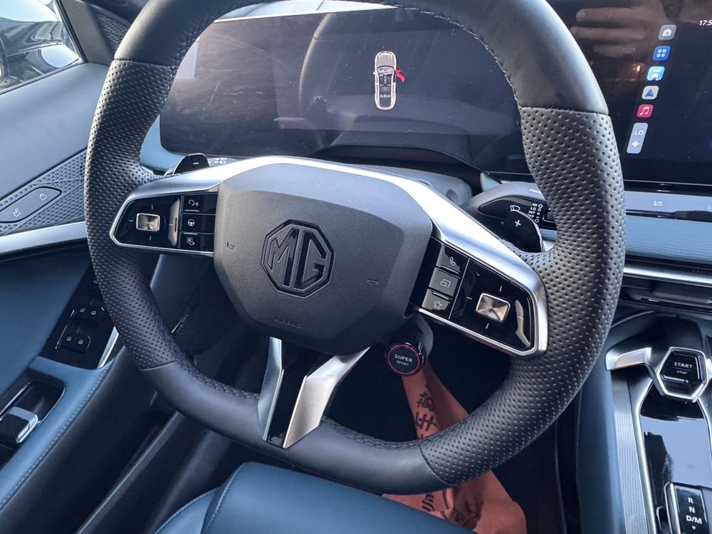 MG MG 7