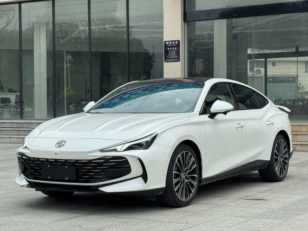 MG MG 7