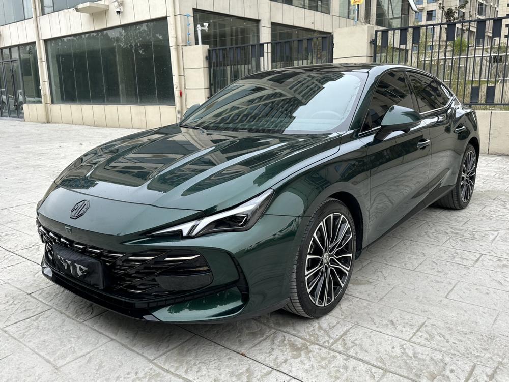 MG MG 7