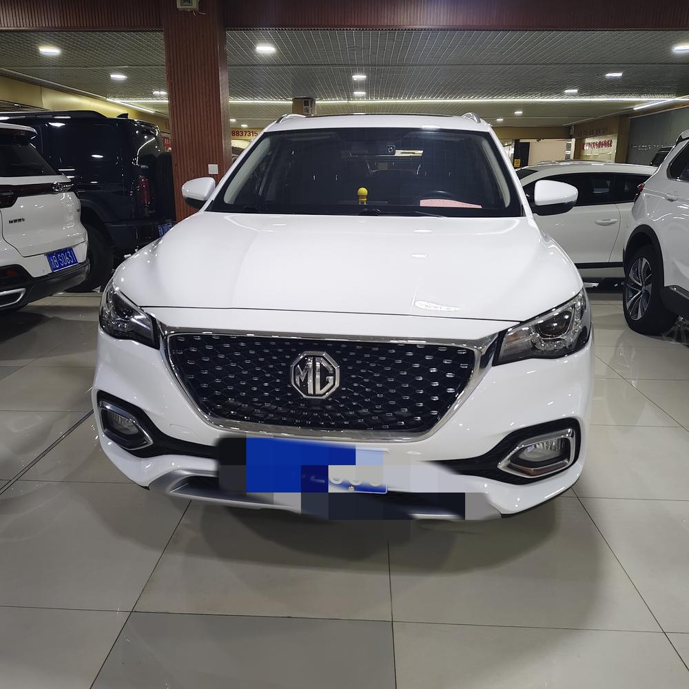 MG MG HS