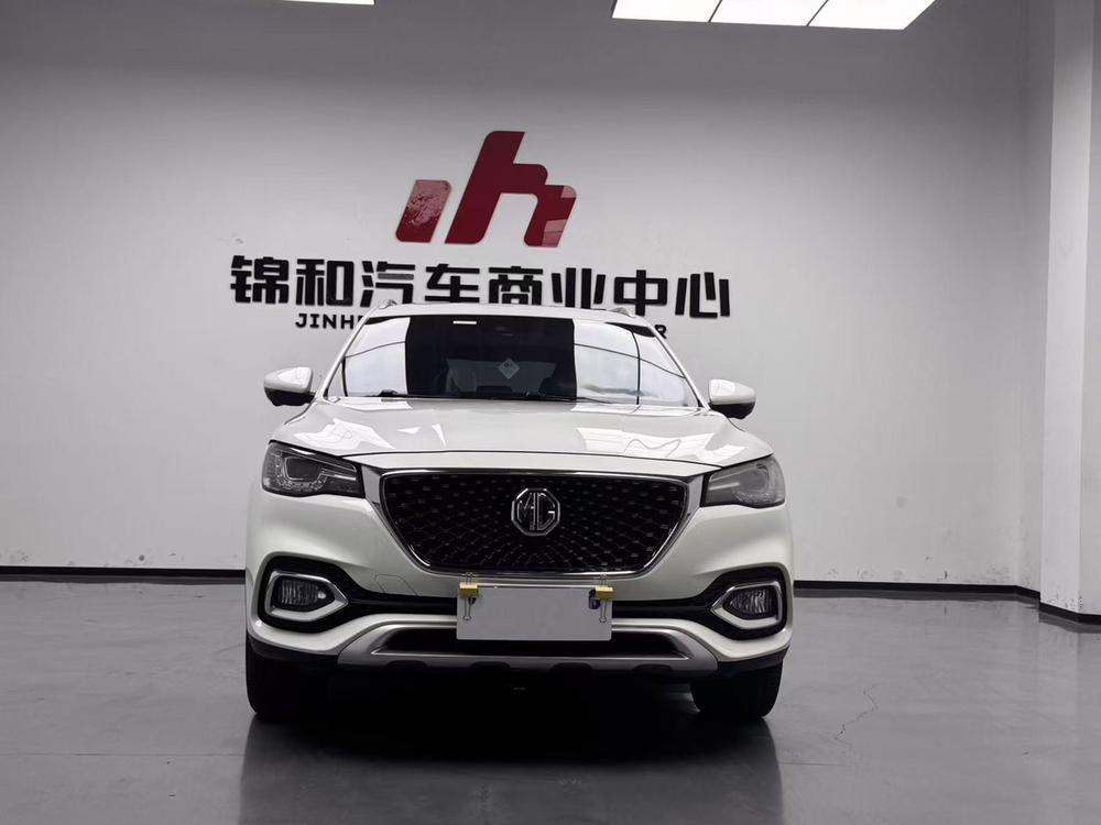 MG MG HS