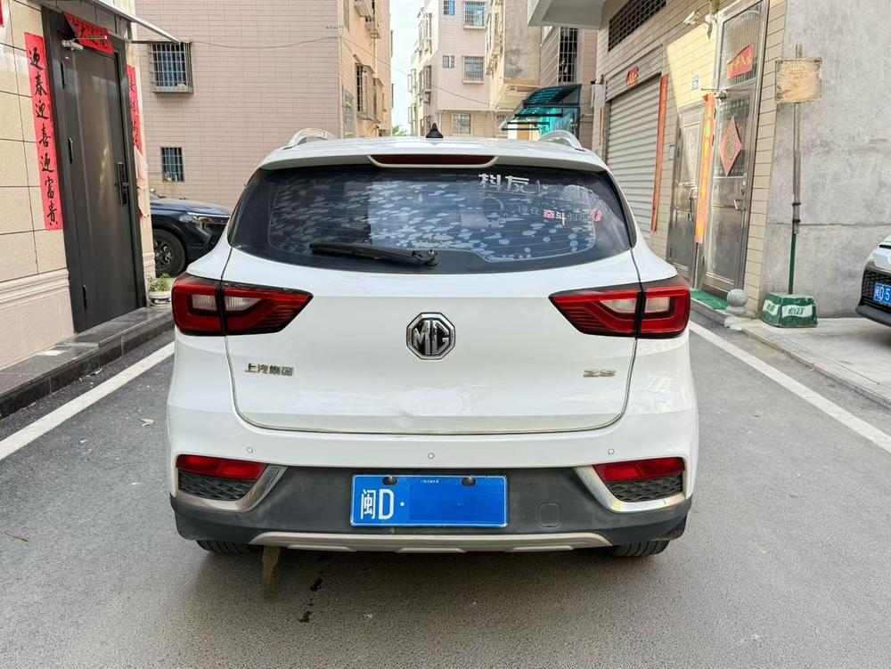 MG MG ZS