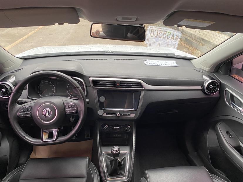 MG MG ZS