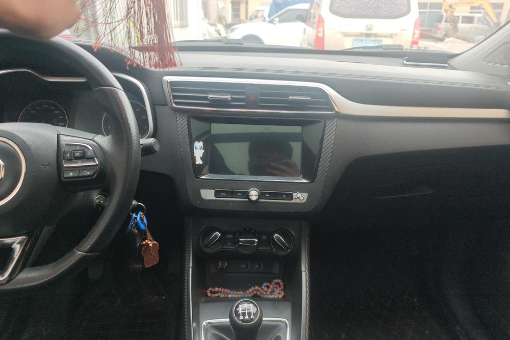 MG MG ZS