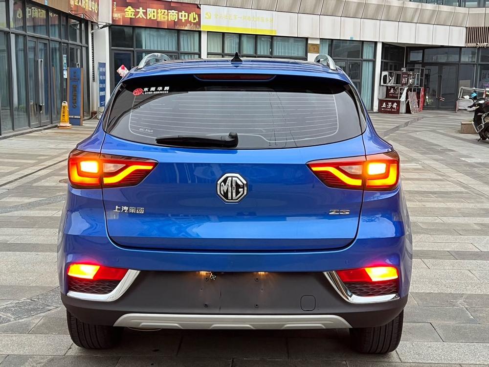 MG MG ZS