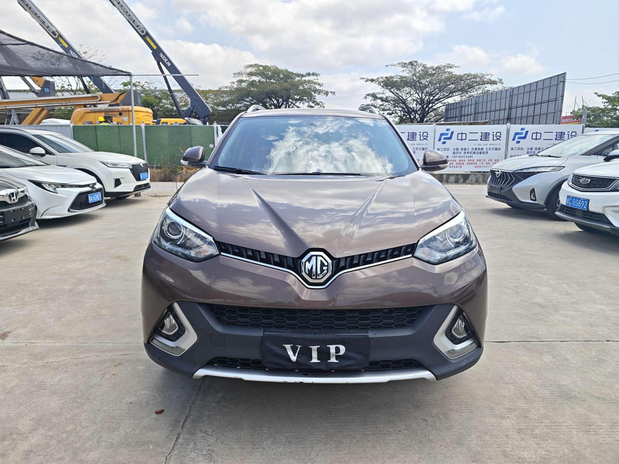 MG Ruiteng