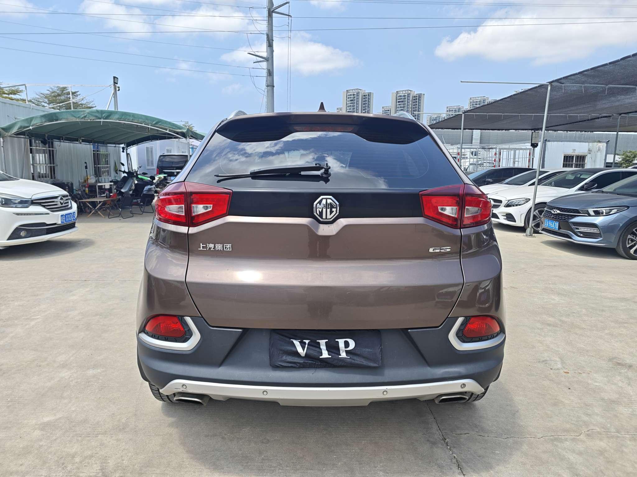 MG Ruiteng