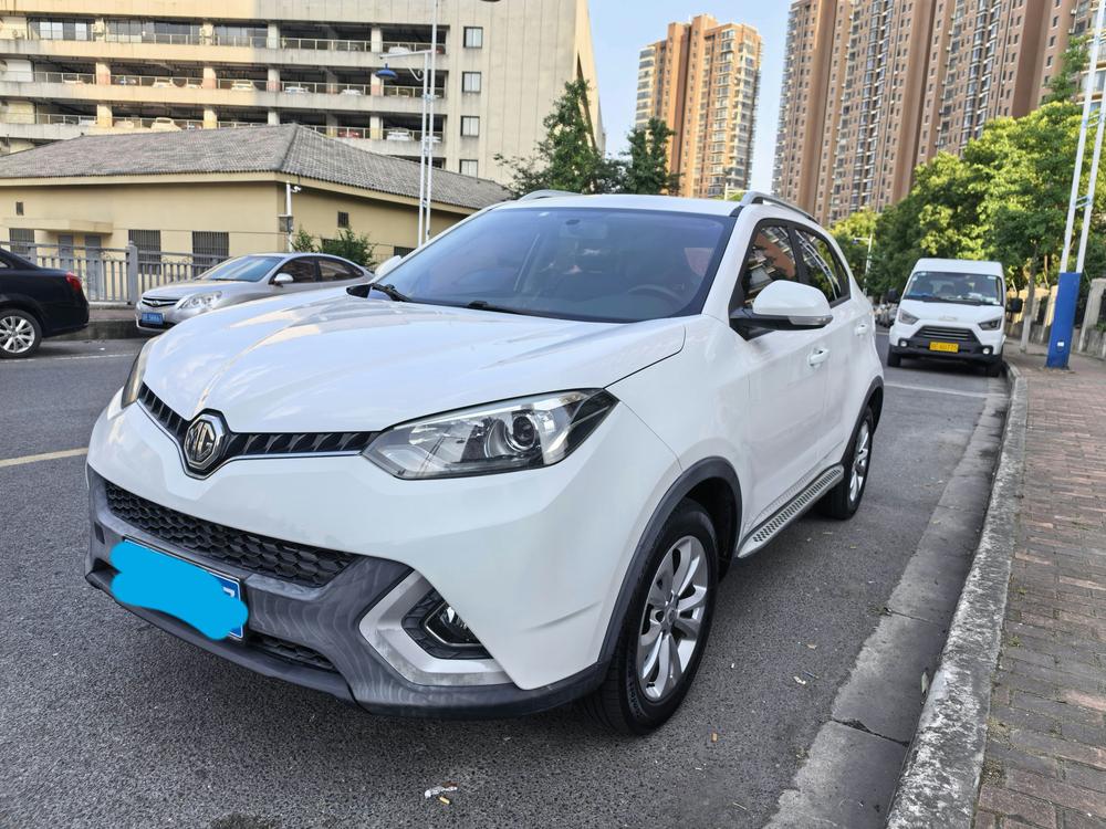 MG Ruiteng