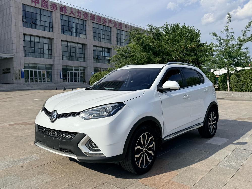 MG Ruiteng