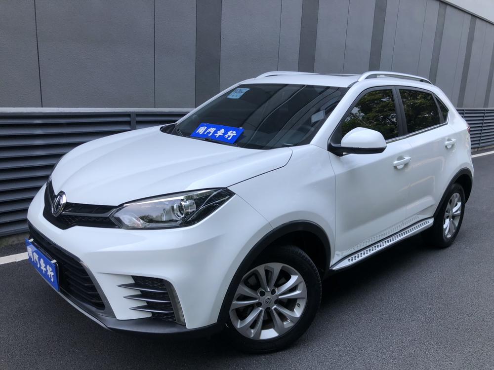 MG Ruiteng