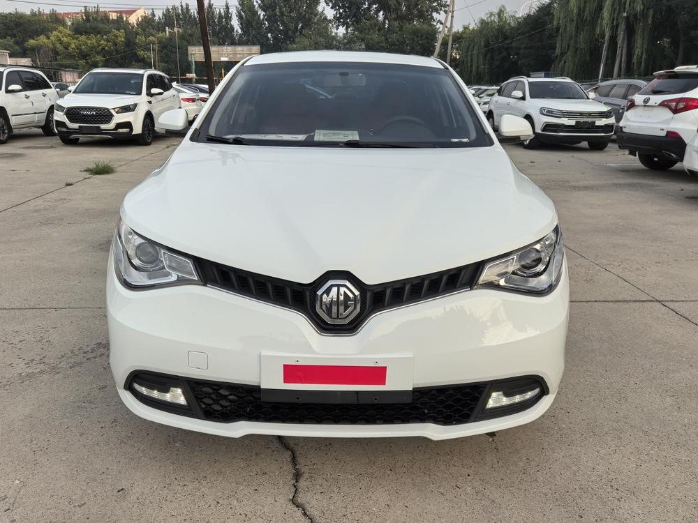 MG Ruixing