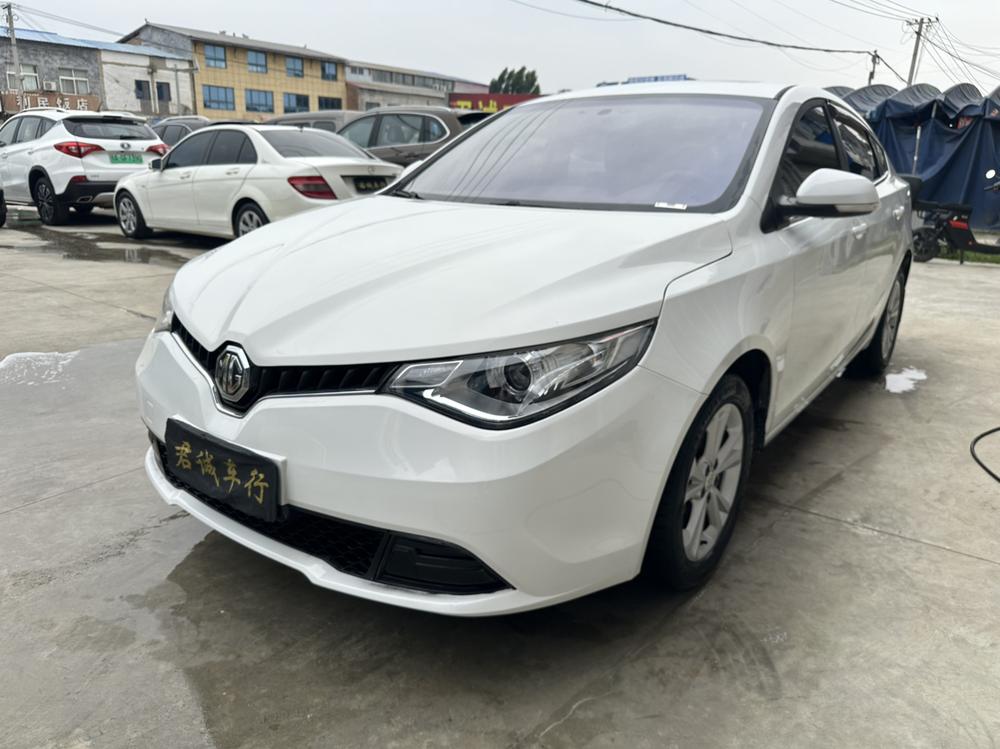 MG Ruixing